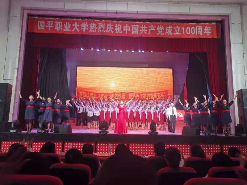 說明: C:\Users\ADMINI~1\AppData\Local\Temp\WeChat Files\c5f04c20f32b48ac29503f098c9e7c7.jpg