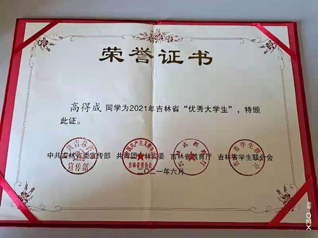 說明: C:\Users\ADMINI~1\AppData\Local\Temp\WeChat Files\2a8fd7a634796a7249438c7b1ae318a.jpg