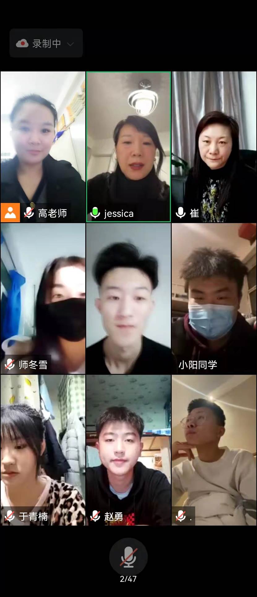 說(shuō)明: C:\Users\Administrator\Documents\Tencent Files\43215131\FileRecv\MobileFile\IMG_5509(20220314-210735).JPG