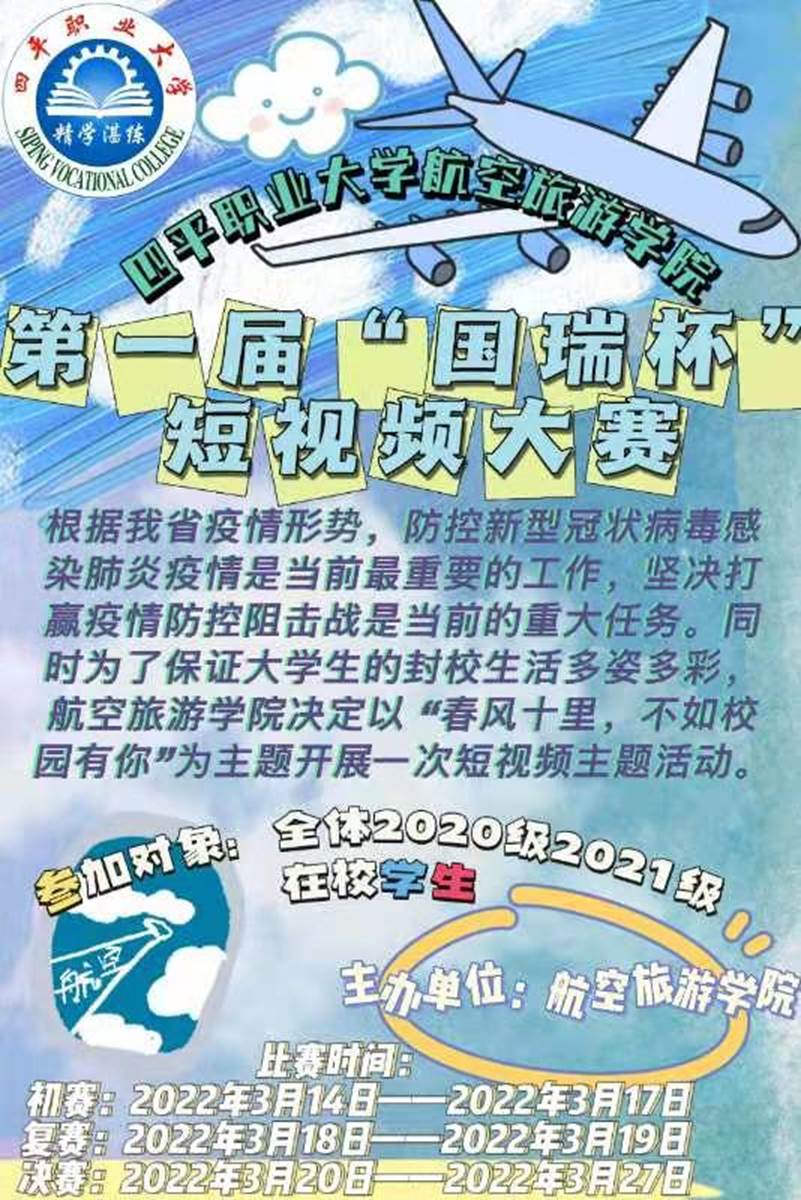 說明: C:\Users\ADMINI~1\AppData\Local\Temp\WeChat Files\f175909d877ea4a34b10ece74b27b69.jpg