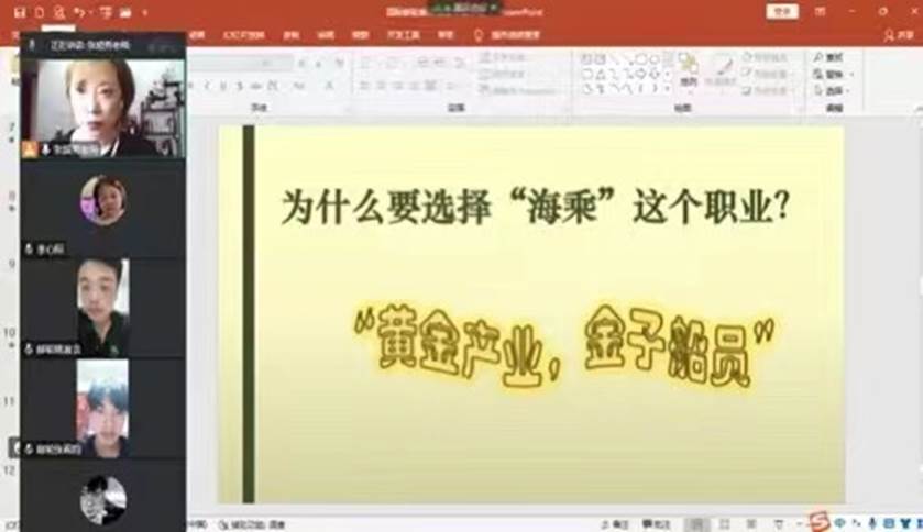 說明: d422e8f69bdd19fa46fd8e954910681