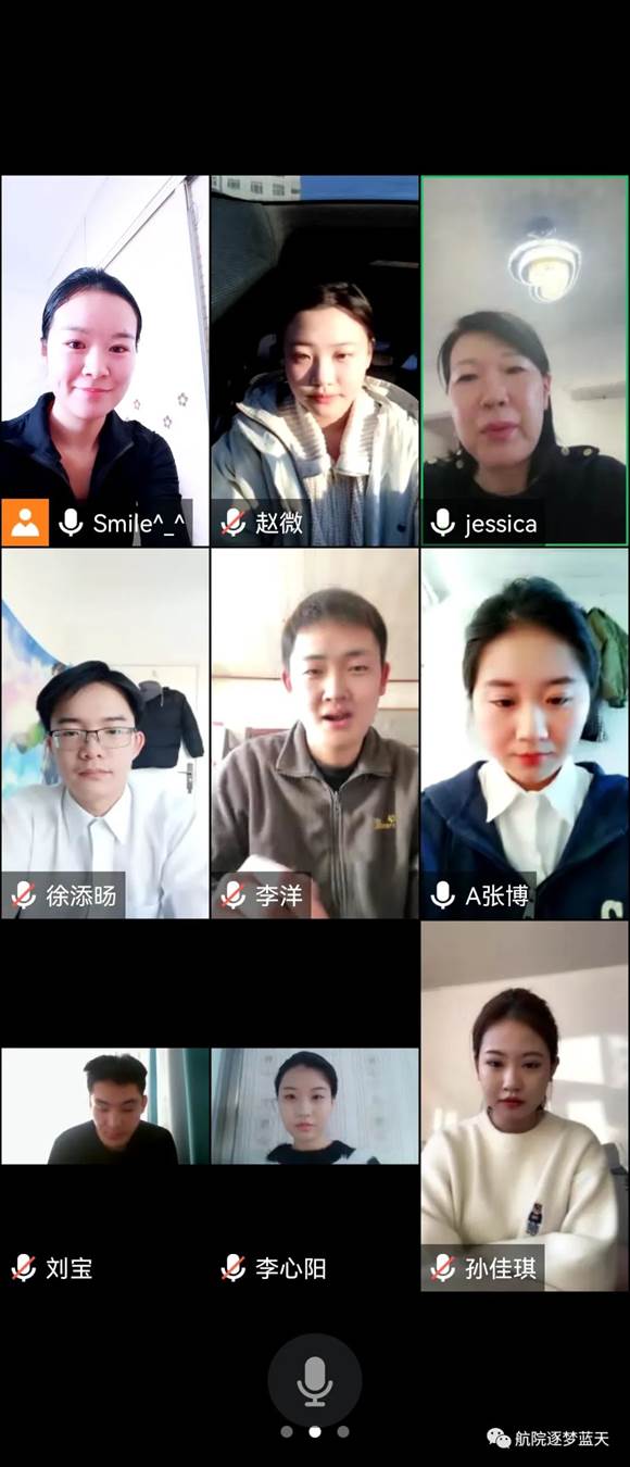 說明: https://mmbiz.qpic.cn/mmbiz_jpg/F6fYldSbMwcF1wNL20hsgAqEsPbQhHwyvIkPTAWdxY2mhLWbzF6lEmNvqlTvvY0Rt7lldsUpmcKbeRD9Xib8apQ/640?wx_fmt=jpeg&wxfrom=5&wx_lazy=1&wx_co=1