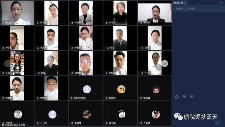 說明: C:\Users\Administrator\Desktop\微信圖片_20230215145845.jpg