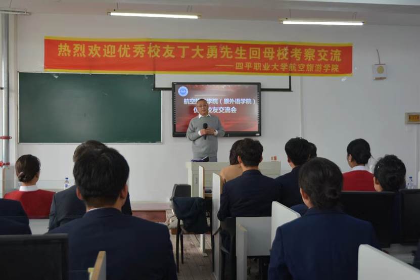 說明: E:\微信文件下載\WeChat Files\wxid_ymhhnppat66m21\FileStorage\Temp\ddf53e8b646804caf45997b77d11873.jpg