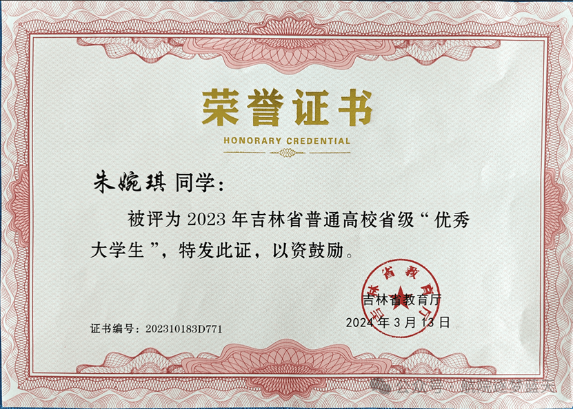 說明: C:\Users\Administrator\Desktop\640 (1).png