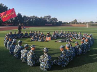 說明: DF3E7E3F8D3005A2C5698C74D0AB2312