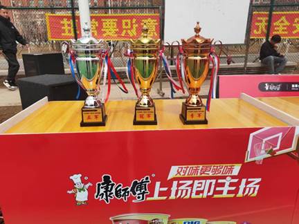 ed6ab4af951ecd080f27cfb51bf644c