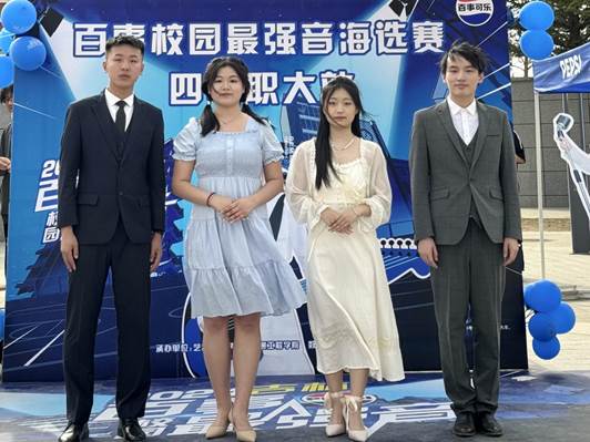 微信圖片_20240426113145