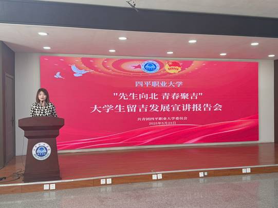 圖示, 示意圖
中度可信度描述已自動生成:ver1