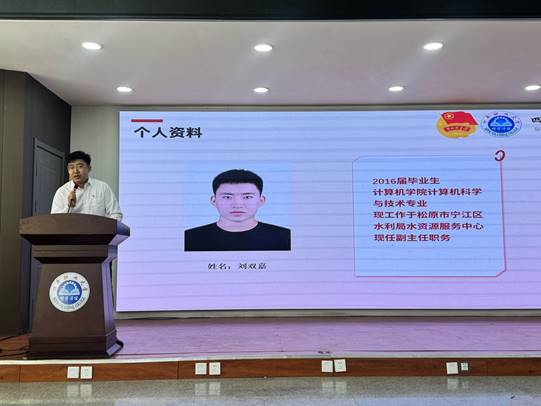 圖示, 示意圖
中度可信度描述已自動生成:ver1