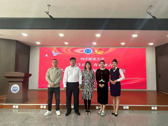 圖示, 示意圖
中度可信度描述已自動生成:ver1