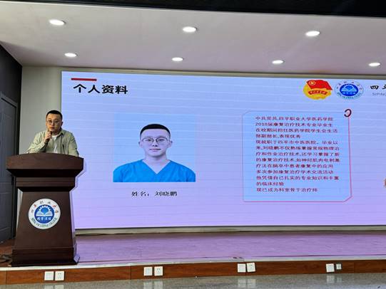 圖示, 示意圖
中度可信度描述已自動生成:ver1